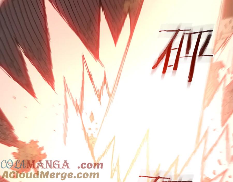 《重生为剑神的我》第89话 一触即发 第13页
