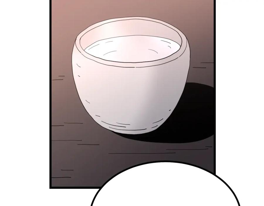 《重生为剑神的我》第89话 一触即发 第127页
