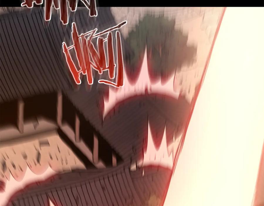《重生为剑神的我》第89话 一触即发 第12页