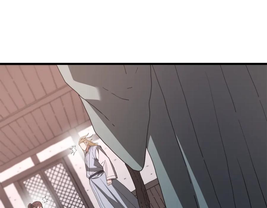 《重生为剑神的我》第89话 一触即发 第63页