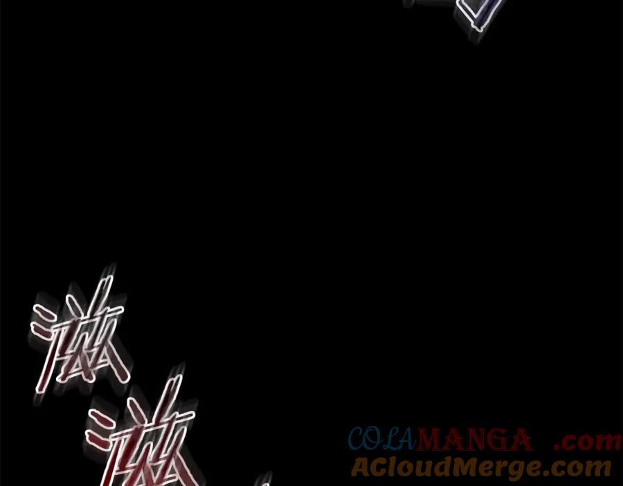 《重生为剑神的我》第89话 一触即发 第29页