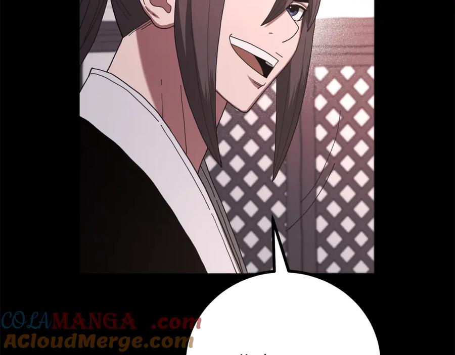 《重生为剑神的我》第89话 一触即发 第193页