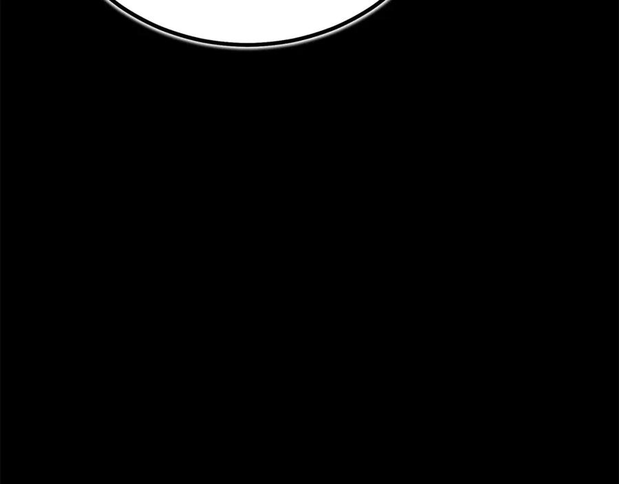 《重生为剑神的我》第89话 一触即发 第183页