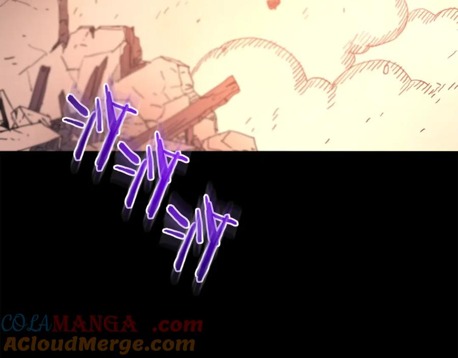 《重生为剑神的我》第89话 一触即发 第17页