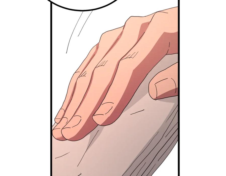 《重生为剑神的我》第89话 一触即发 第242页