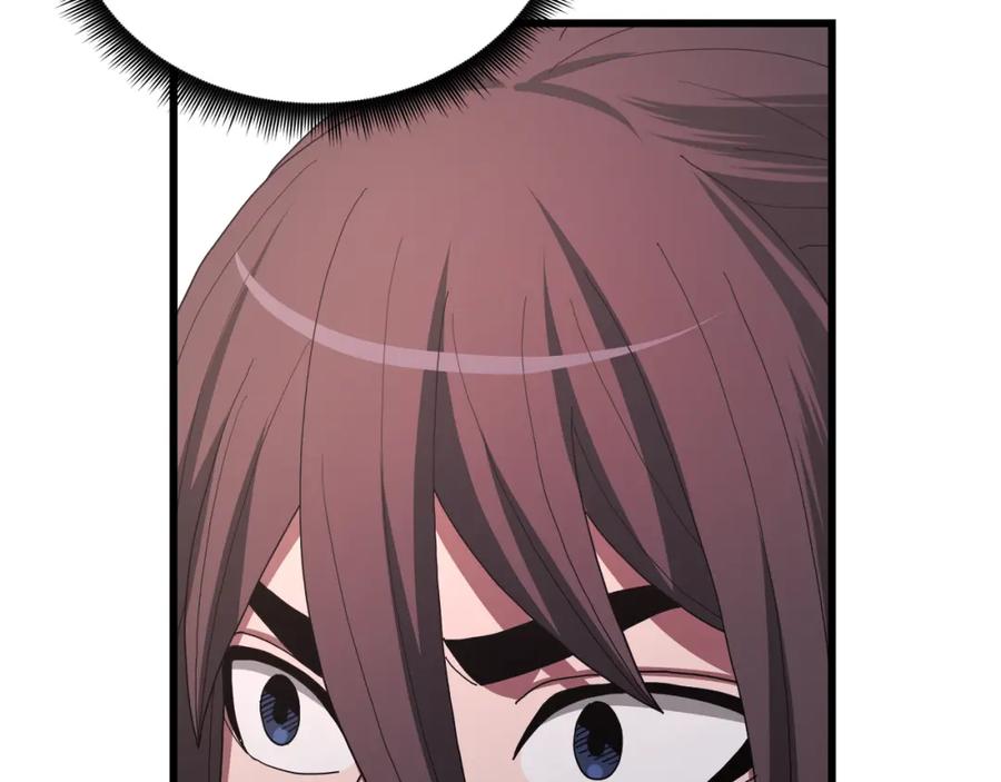 《重生为剑神的我》第89话 一触即发 第74页