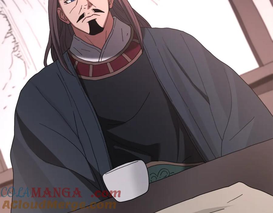 《重生为剑神的我》第89话 一触即发 第245页