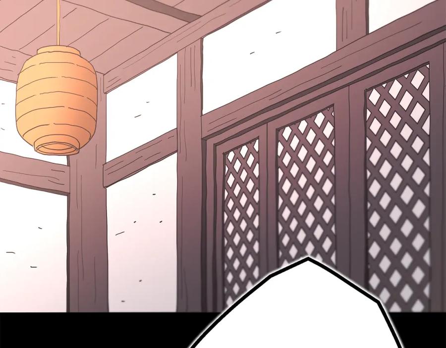 《重生为剑神的我》第89话 一触即发 第171页