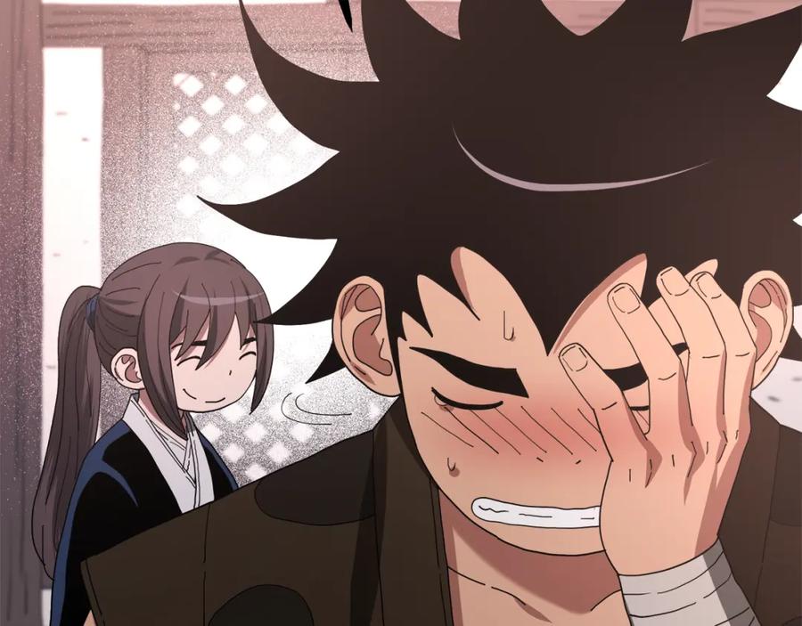 《重生为剑神的我》第89话 一触即发 第196页