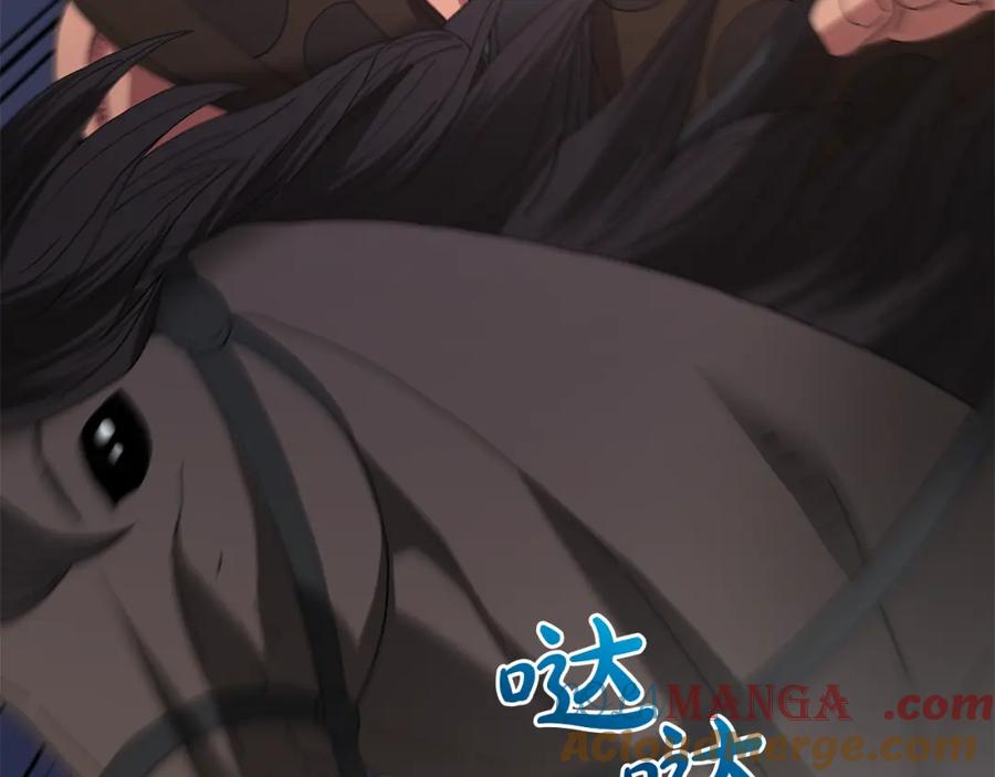 《重生为剑神的我》第89话 一触即发 第165页