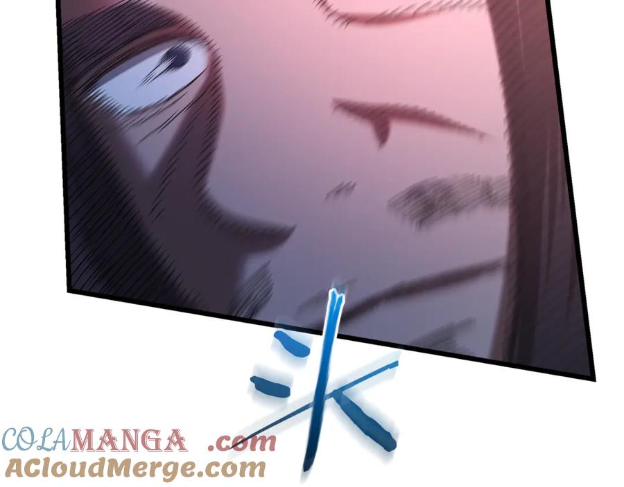《重生为剑神的我》第90话 你死定了 第193页
