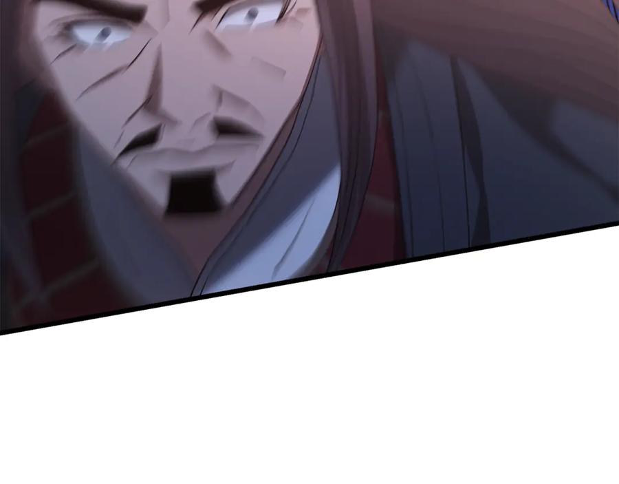《重生为剑神的我》第90话 你死定了 第191页