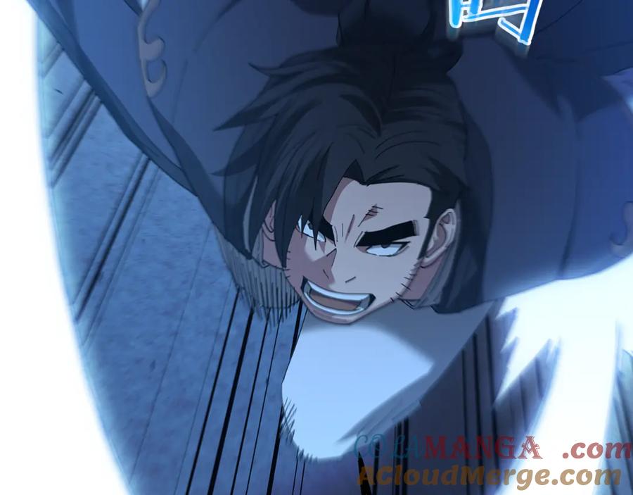 《重生为剑神的我》第90话 你死定了 第41页