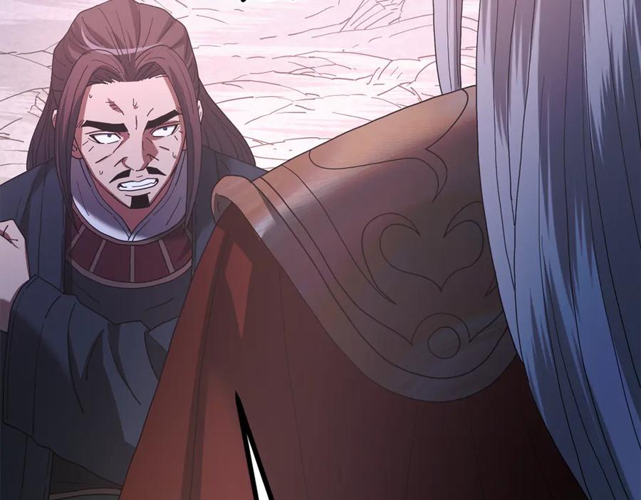 《重生为剑神的我》第90话 你死定了 第206页
