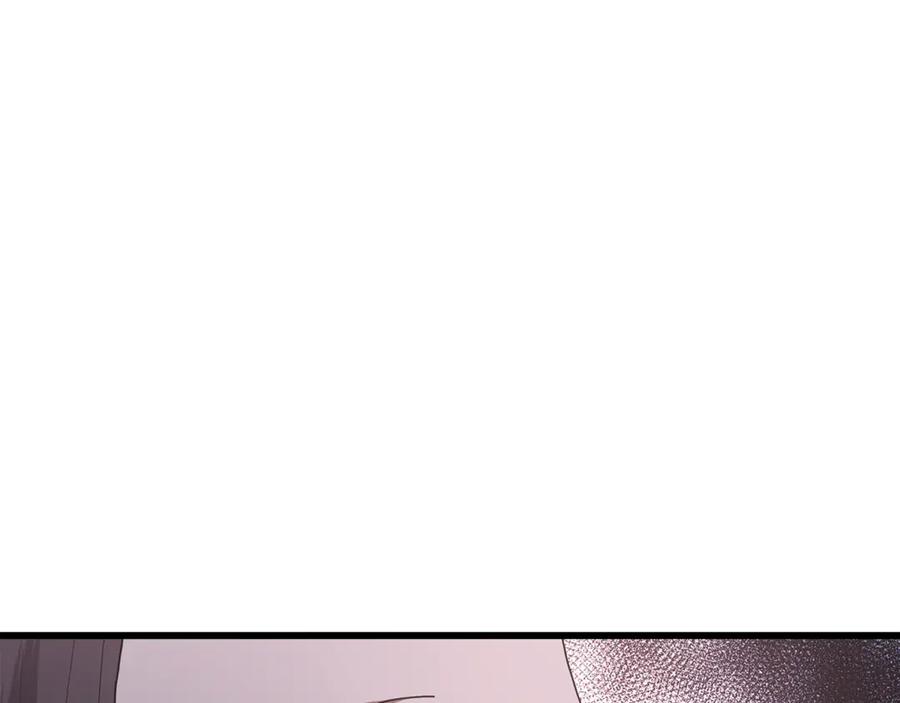 《重生为剑神的我》第90话 你死定了 第26页