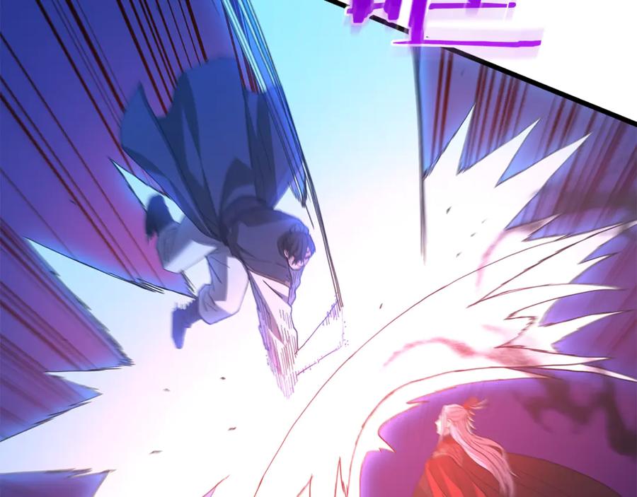 《重生为剑神的我》第90话 你死定了 第50页