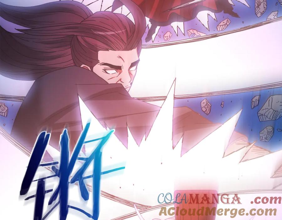 《重生为剑神的我》第90话 你死定了 第169页