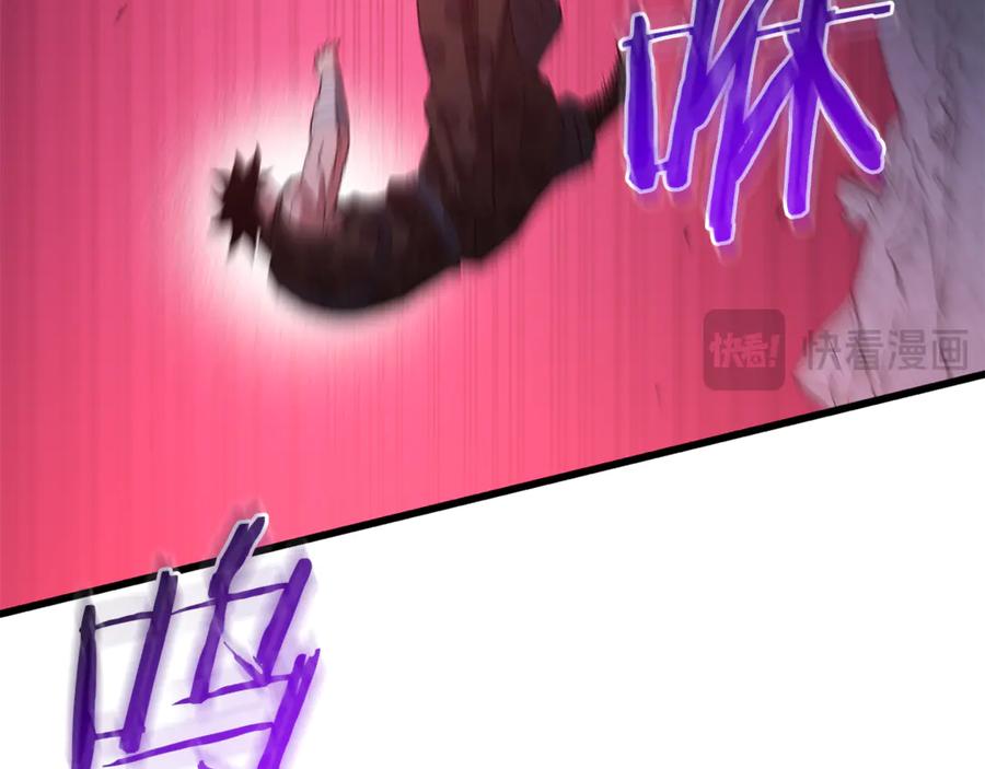 《重生为剑神的我》第90话 你死定了 第136页
