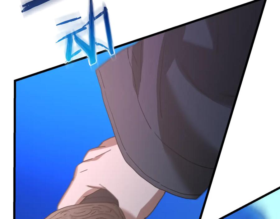 《重生为剑神的我》第90话 你死定了 第154页