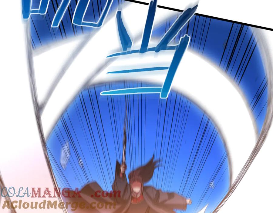 《重生为剑神的我》第90话 你死定了 第177页