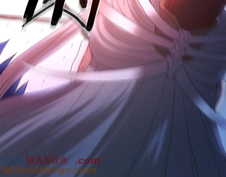 《重生为剑神的我》第90话 你死定了 第173页