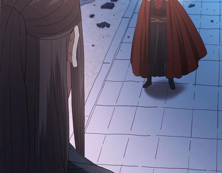 《重生为剑神的我》第90话 你死定了 第31页