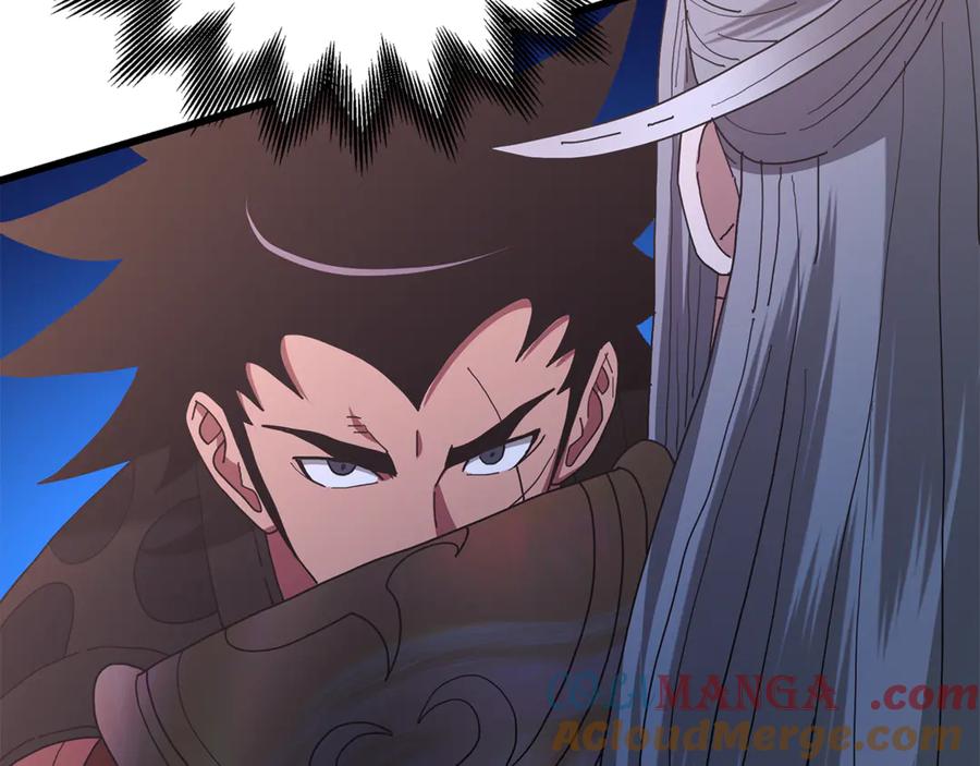 《重生为剑神的我》第90话 你死定了 第101页
