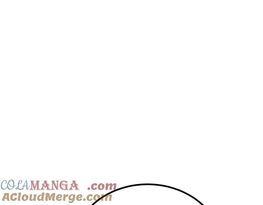 《重生为剑神的我》第90话 你死定了 第29页