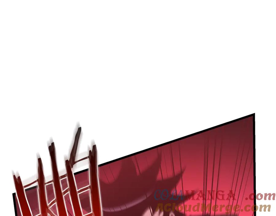 《重生为剑神的我》第90话 你死定了 第125页