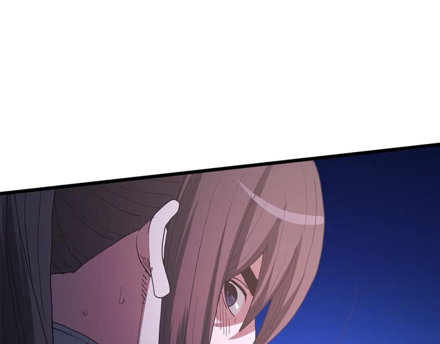 《重生为剑神的我》第90话 你死定了 第234页