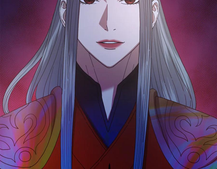 《重生为剑神的我》第90话 你死定了 第20页
