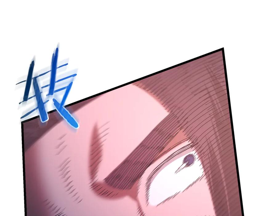 《重生为剑神的我》第90话 你死定了 第192页