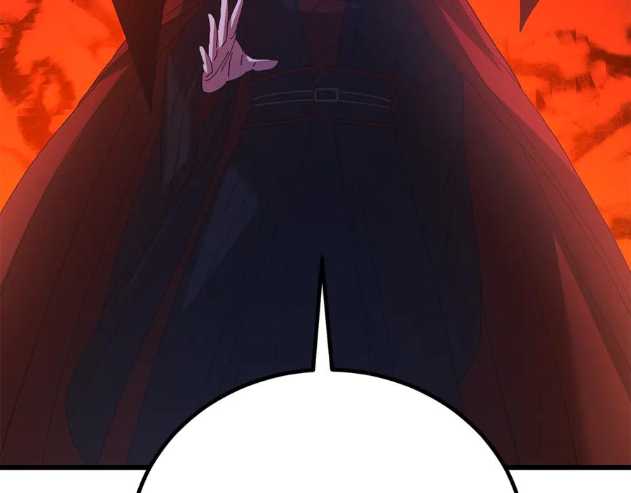 《重生为剑神的我》第90话 你死定了 第214页