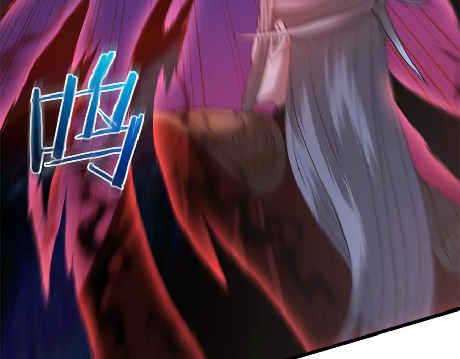 《重生为剑神的我》第90话 你死定了 第46页