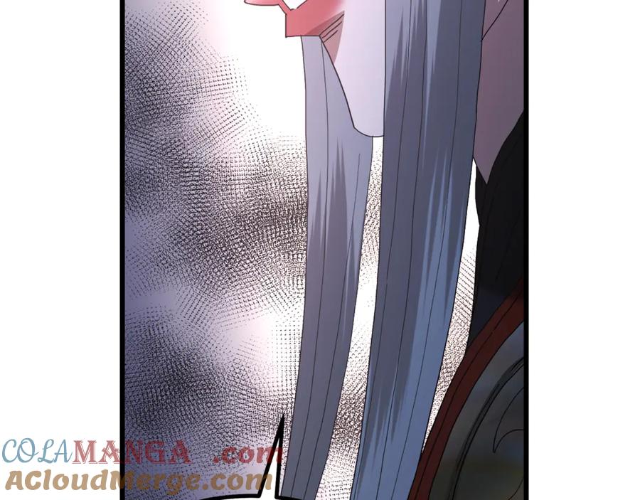 《重生为剑神的我》第90话 你死定了 第13页