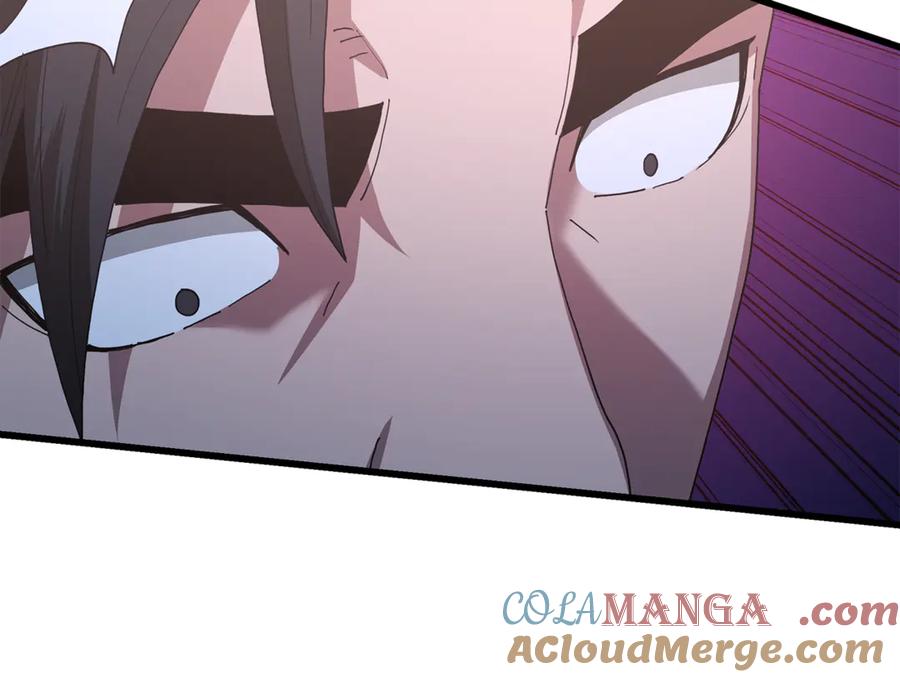 《重生为剑神的我》第90话 你死定了 第61页