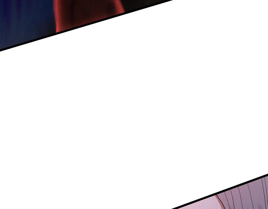 《重生为剑神的我》第90话 你死定了 第47页
