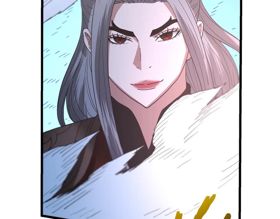 《重生为剑神的我》第90话 你死定了 第227页