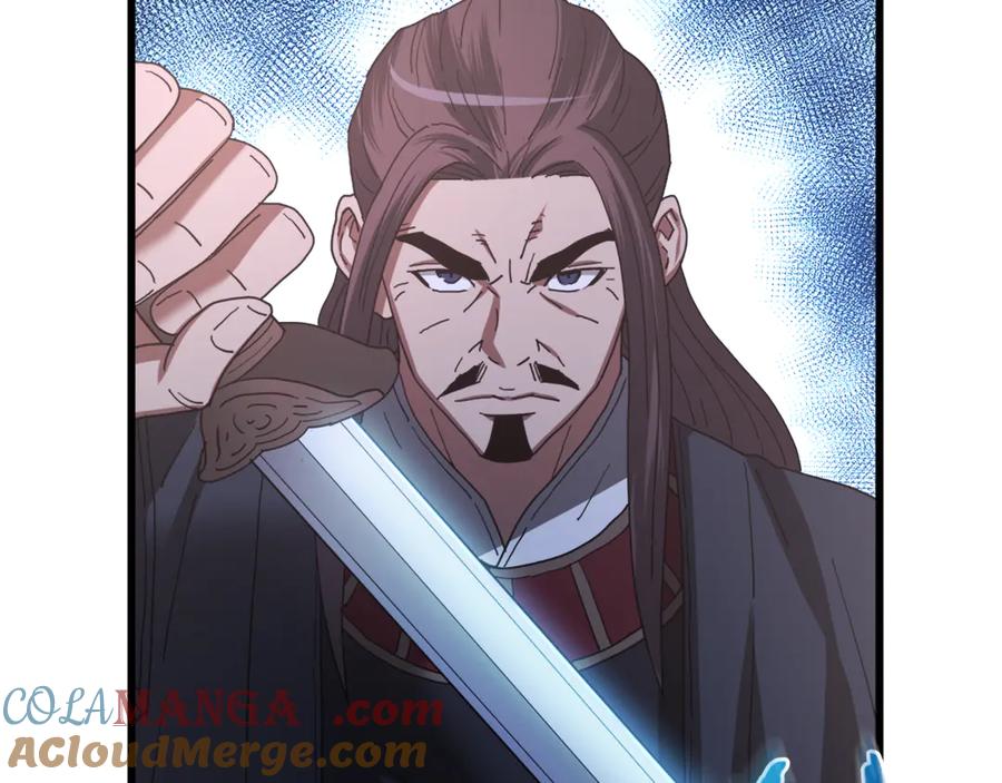 《重生为剑神的我》第90话 你死定了 第141页