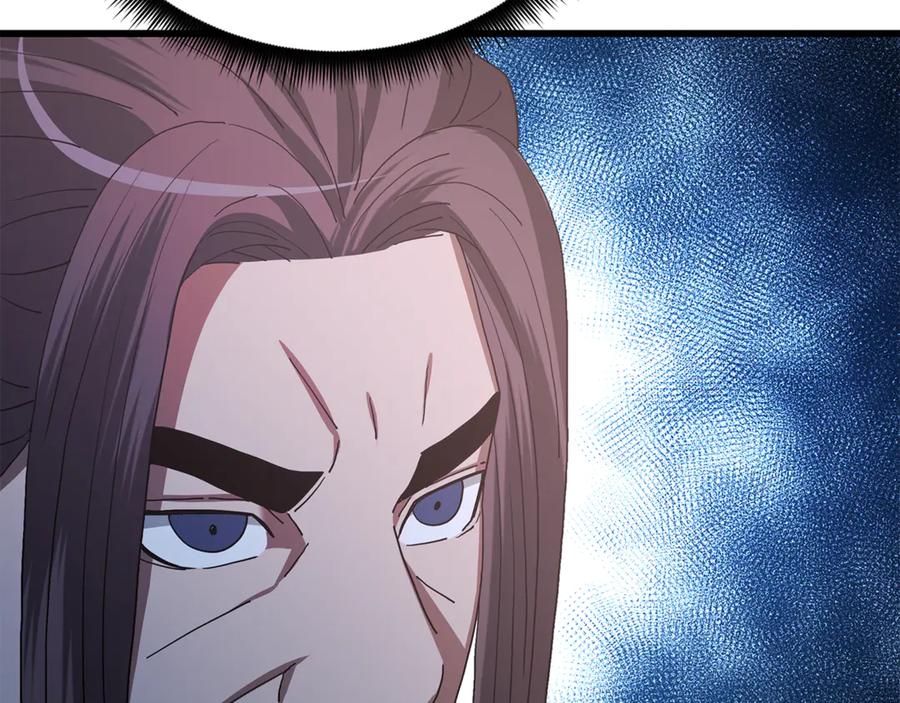 《重生为剑神的我》第90话 你死定了 第144页