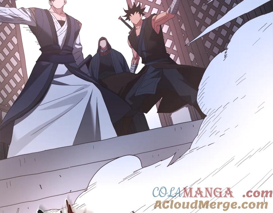 《重生为剑神的我》第90话 你死定了 第5页