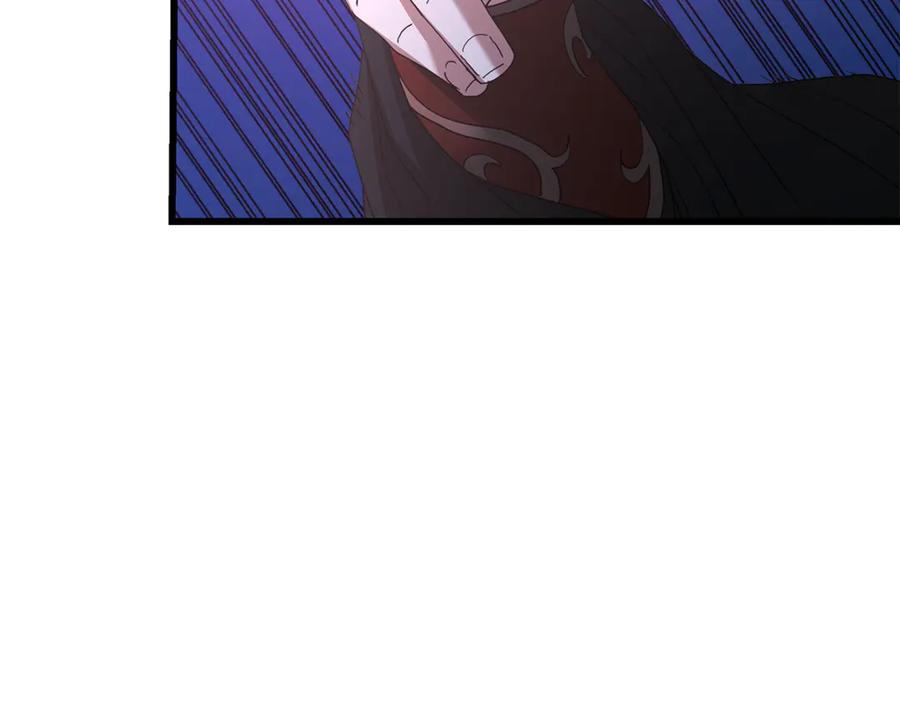 《重生为剑神的我》第90话 你死定了 第59页