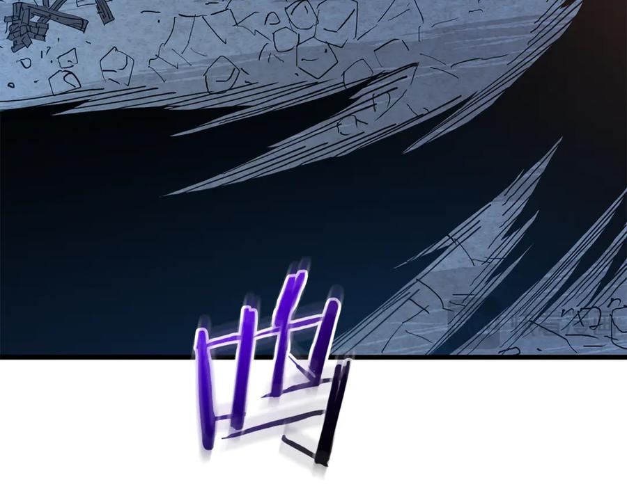 《重生为剑神的我》第91话 预言 第118页