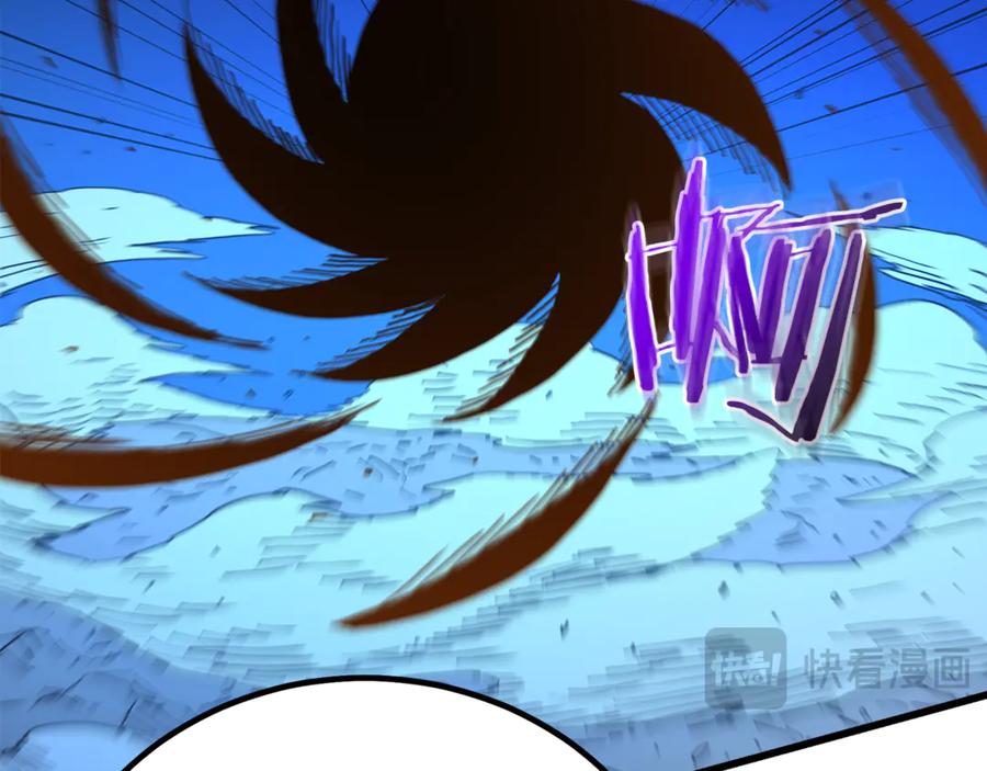 《重生为剑神的我》第91话 预言 第96页