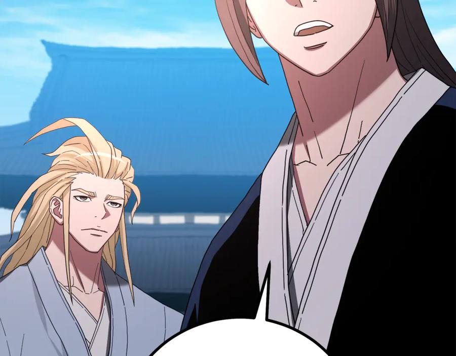 《重生为剑神的我》第91话 预言 第170页