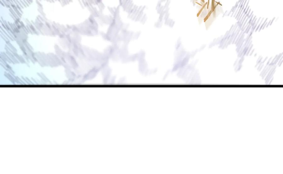 《重生为剑神的我》第91话 预言 第84页