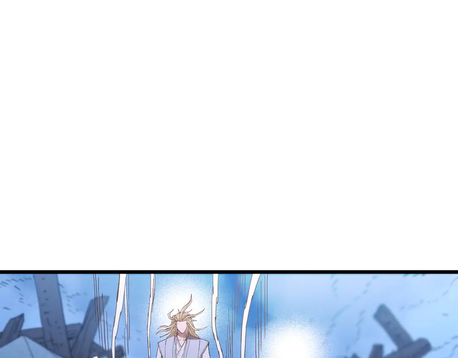 《重生为剑神的我》第91话 预言 第82页
