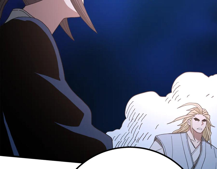 《重生为剑神的我》第91话 预言 第114页