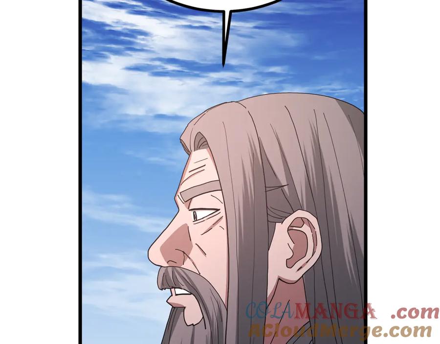 《重生为剑神的我》第91话 预言 第225页