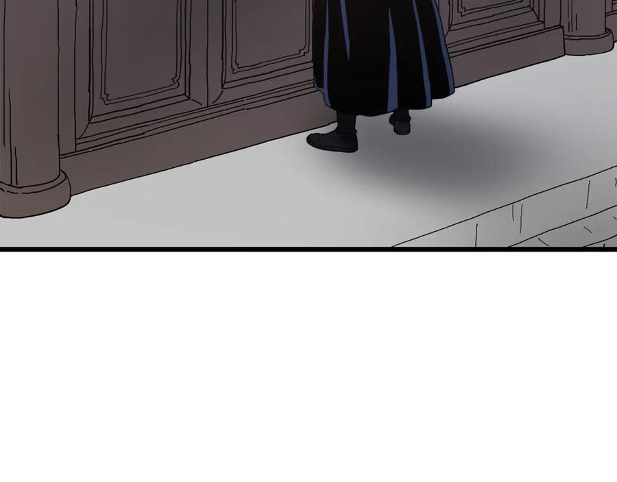 《重生为剑神的我》第91话 预言 第140页